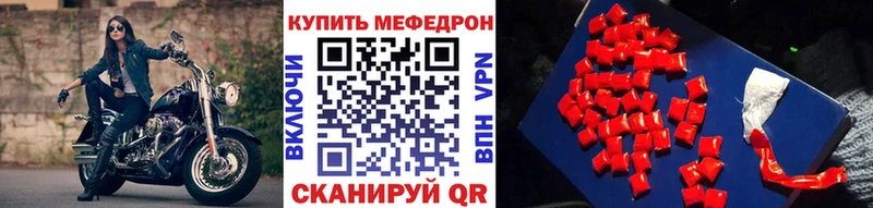 Сколько стоит Светогорск ОМГ ОМГ онион Меф ГАШИШ Канабис СК