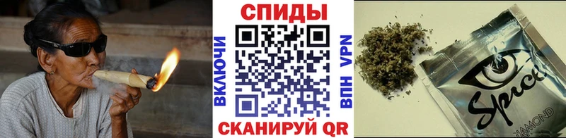 hydra ссылки  где можно купить   Светогорск  Бутират бутандиол 