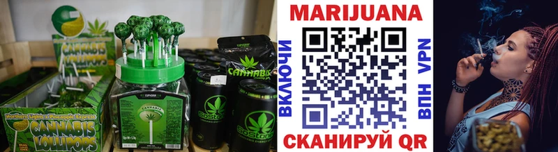 сколько стоит  hydra ссылки  Еда ТГК марихуана  Светогорск 