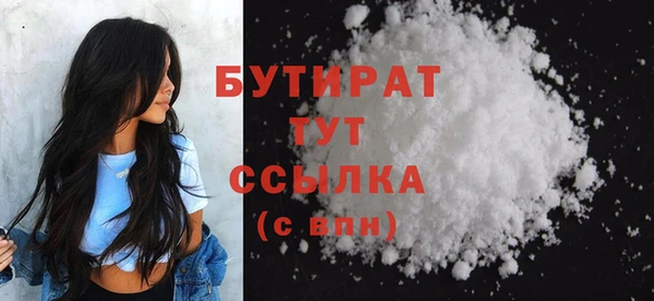 кокаин колумбия Магас