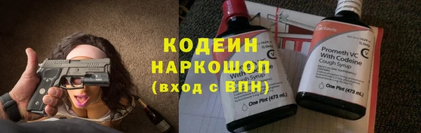 скорость mdpv Магадан