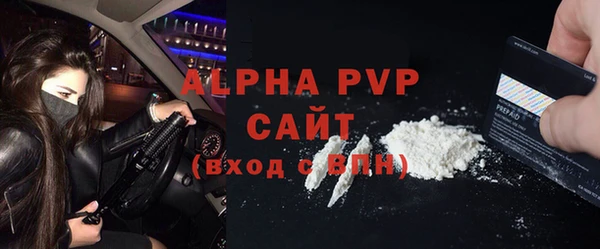 кокаин колумбия Магас