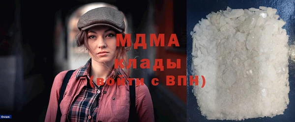 кокаин колумбия Магас
