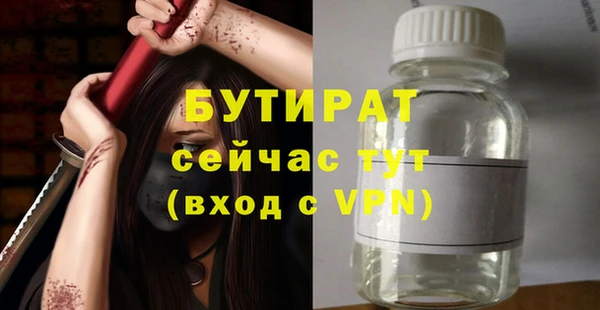 скорость mdpv Магадан