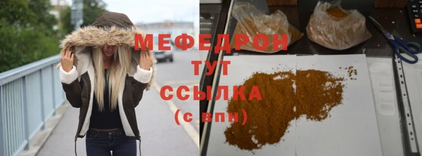 jwh Майский