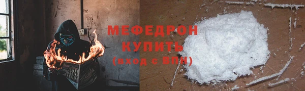 скорость mdpv Магадан