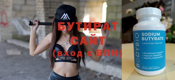 jwh Майский