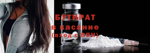 кокаин колумбия Магас