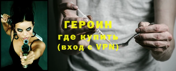 кокаин колумбия Магас