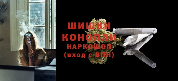 jwh Майский