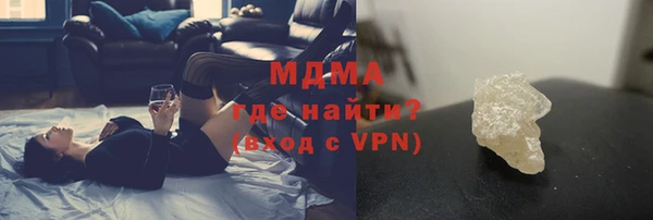 кокаин колумбия Магас