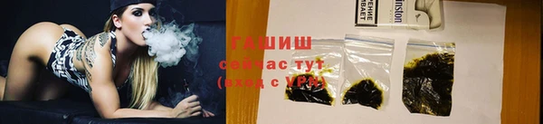 jwh Майский