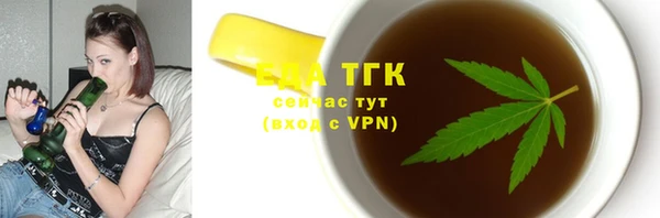скорость mdpv Магадан