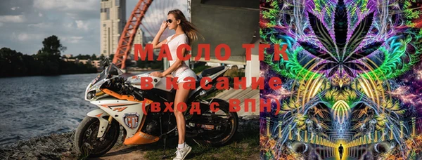 jwh Майский