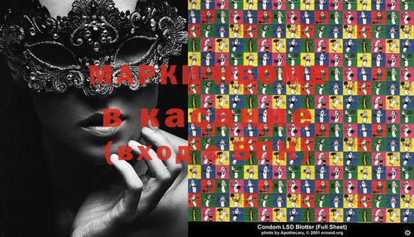 jwh Майский