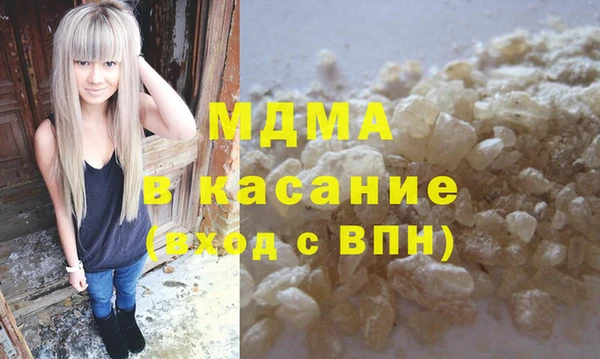 jwh Майский