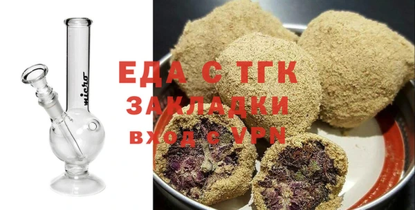 jwh Майский