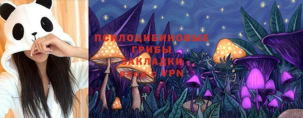 скорость mdpv Магадан