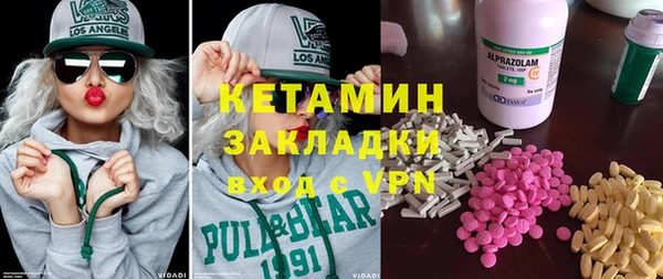 скорость mdpv Магадан