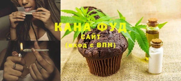 кокаин колумбия Магас