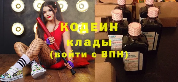 кокаин колумбия Магас