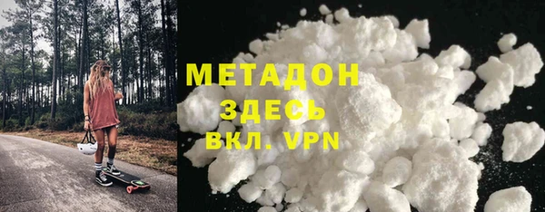 jwh Майский
