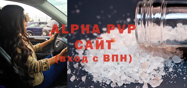 jwh Майский