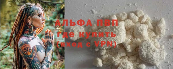 кокаин колумбия Магас