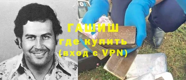 jwh Майский