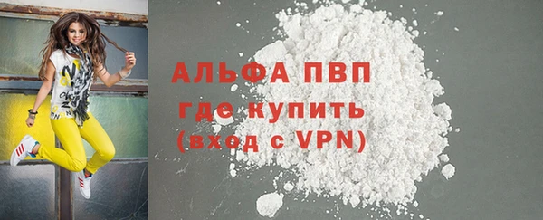кокаин колумбия Магас