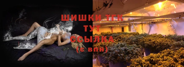 jwh Майский