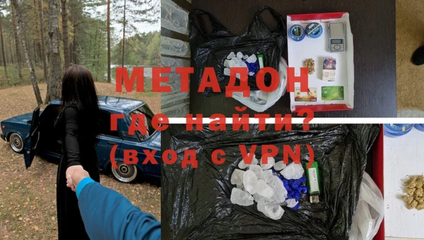 кокаин колумбия Магас