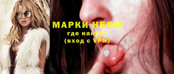 jwh Майский