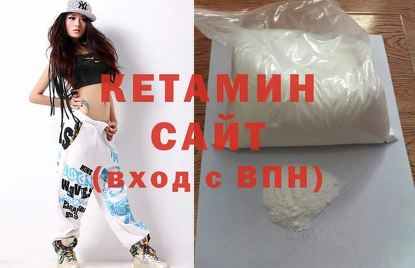 jwh Майский