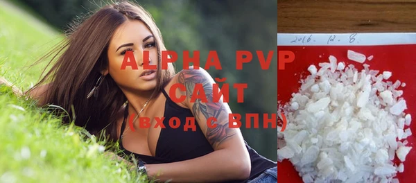 кокаин колумбия Магас