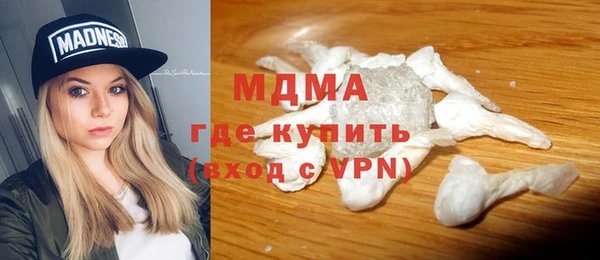 скорость mdpv Магадан