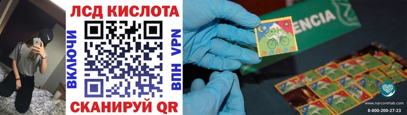 Марки NBOMe 1,5мг  где можно купить   Светогорск 